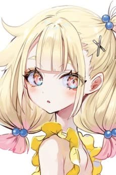 Mitsuba