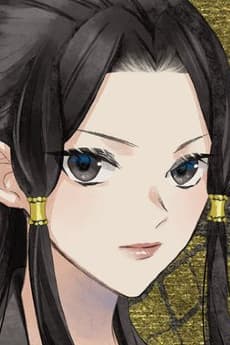 Tousetsu Kou