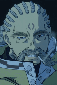 Aterui Kura