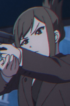Haru Shokuin