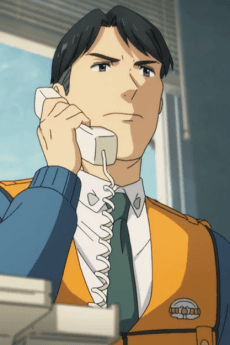 Akihiko Hazama