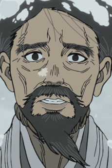 Narihisa Machiyama
