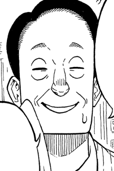 Tainaka