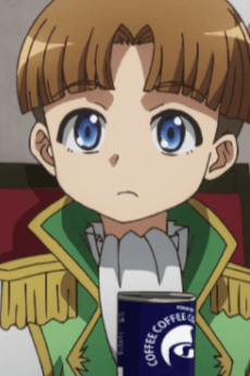 Inuiwayama no Kaichou