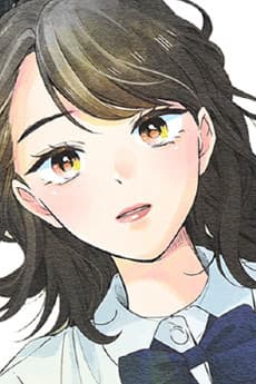 Akimi Inoue