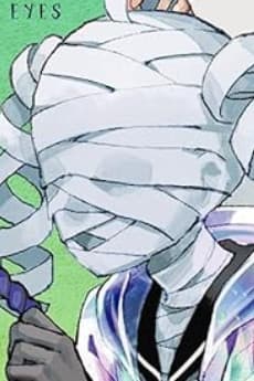 Utsuro Konzou