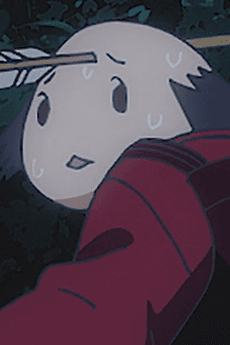 Ochimusha