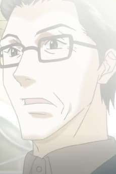 Tachibana no Chichioya