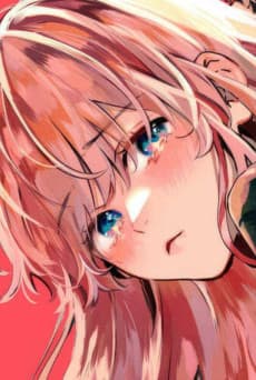 Kaede Yoshino