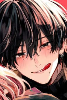 Hana-kun