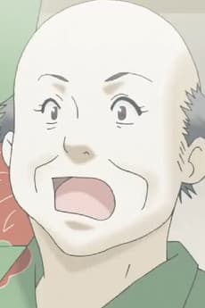 Urushihara no Otto