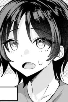 Umi Kurose