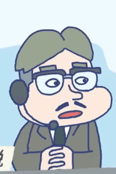 Kaisetsu no Inuzuka-san