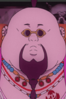 Yama