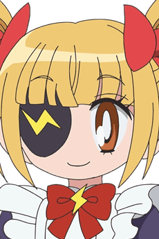 Moa Kusunoki