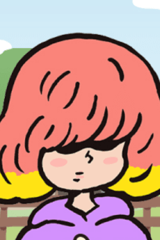 Umanushi Ko