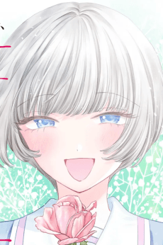 Haruyo