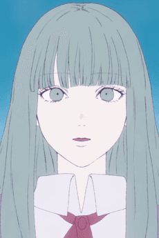 Nene