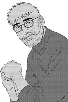 Amamiya