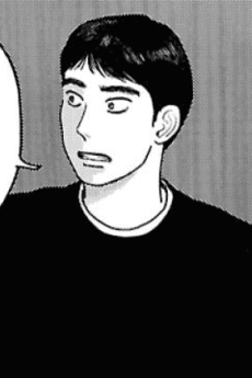 Keita Maruyama
