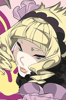 Mao Amihoshi