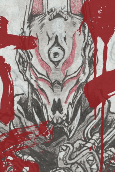 Shikaku