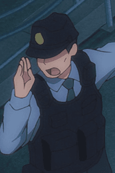 Keisatsu