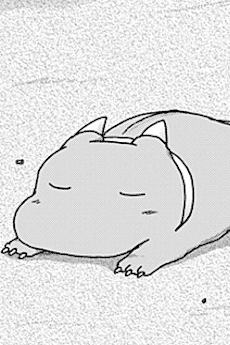 Pii