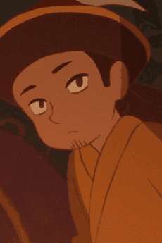 Tsuuyaku