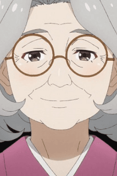 Shino
