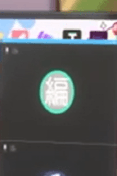 Henshuusha