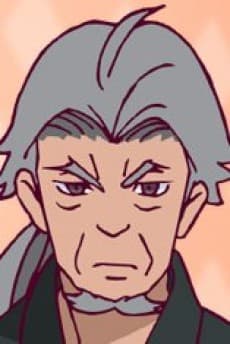 Mamoru Uotora