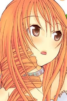 Ren Otsuka
