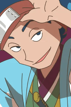 Shinpachi Nagakura