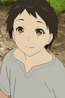 Shounen