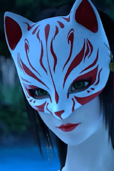 Ying Nü