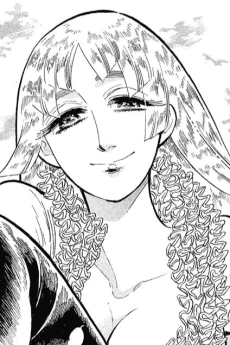 Shizuka Uruma