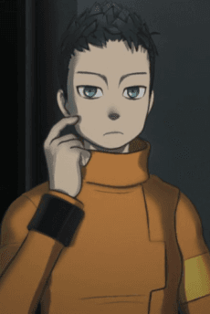 Kouseinen