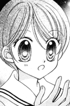 Ayano Narita
