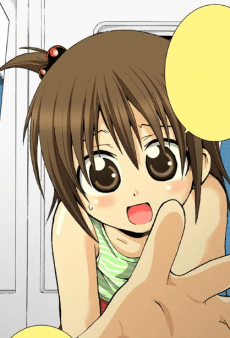 Miyuki Akasaka