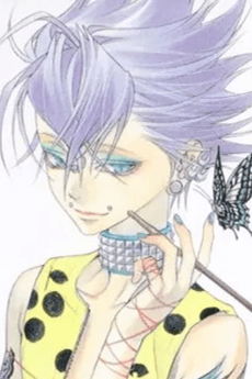 Byakko