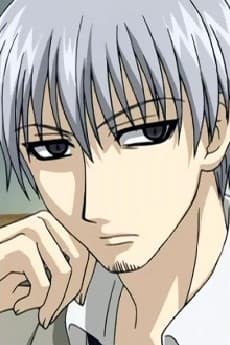 Eishi Sasazuka
