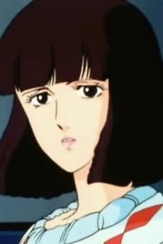 Eriko