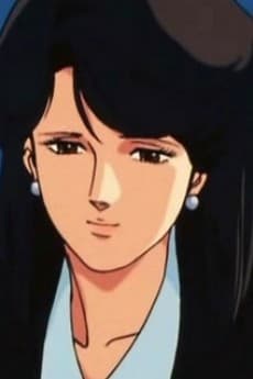 Reiko Yoshida