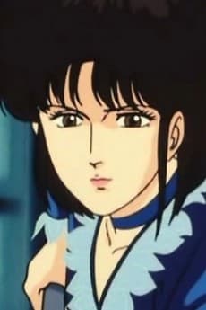 Yuri Okano