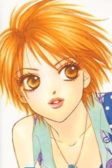 Ayumu Shiiba