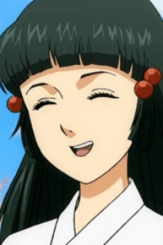 Kanade Banya