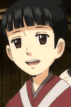 Akane