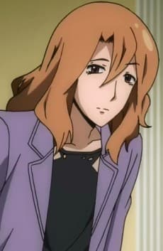 Kou