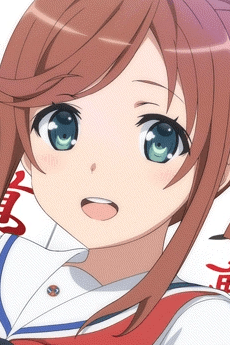Sakura Ise